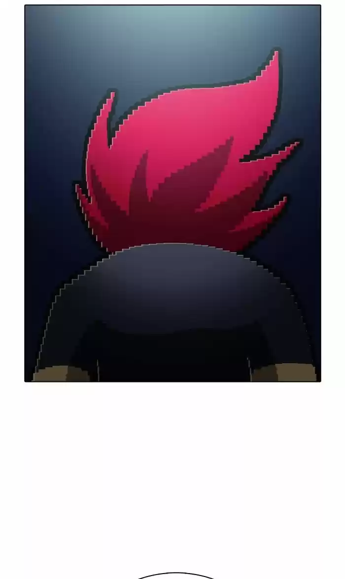 Guardians of the Video Game 142