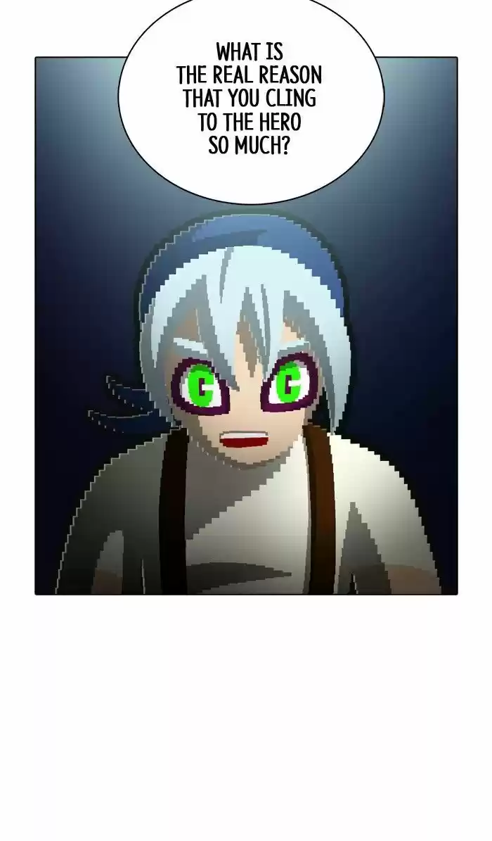 Guardians of the Video Game 142