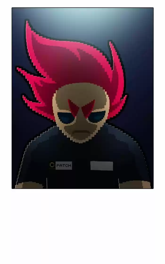 Guardians of the Video Game 142