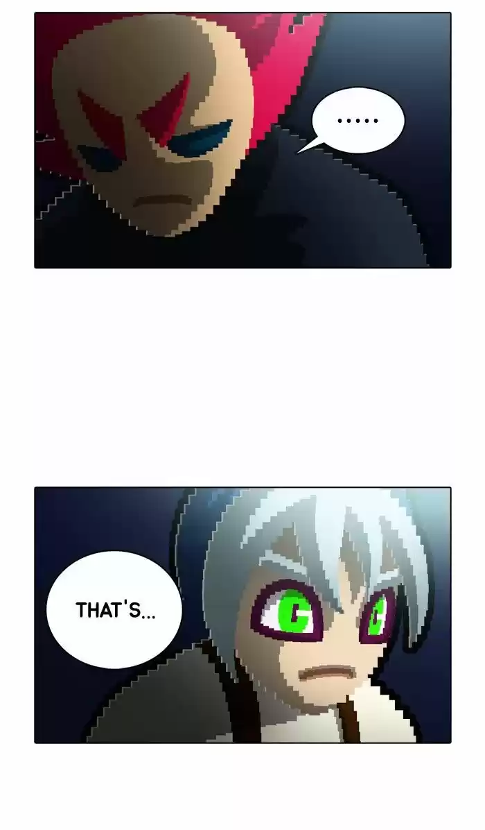 Guardians of the Video Game 142