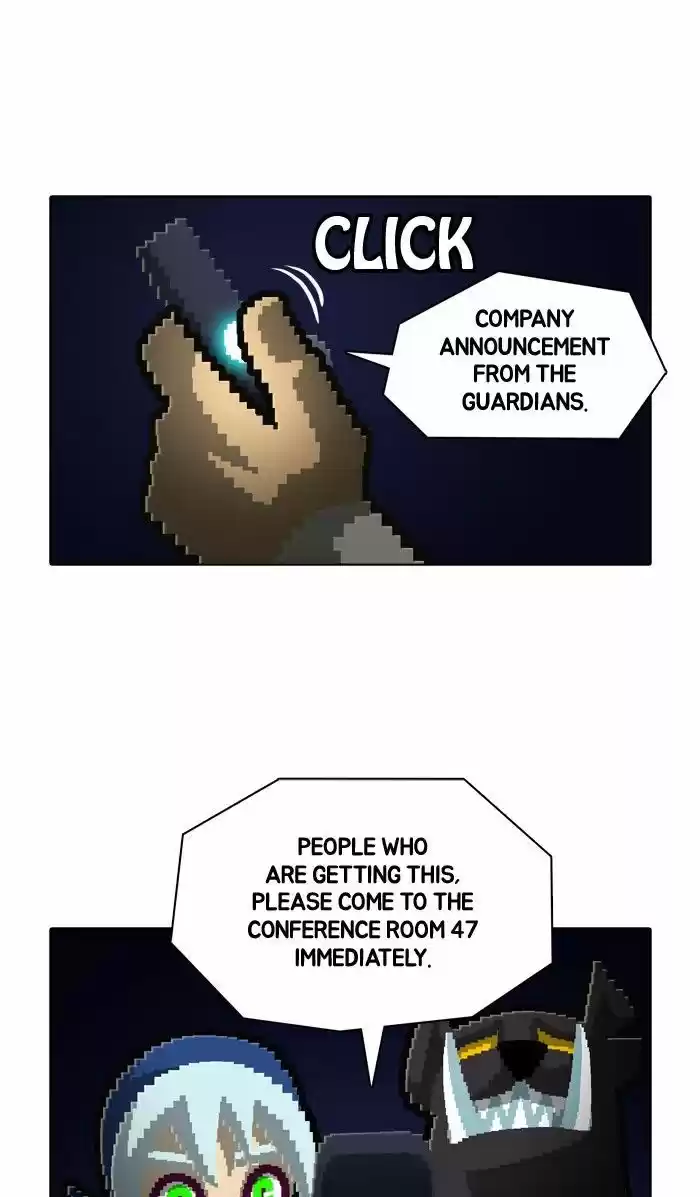 Guardians of the Video Game 142