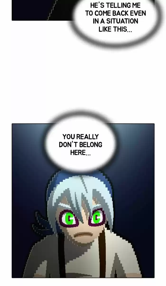 Guardians of the Video Game 142