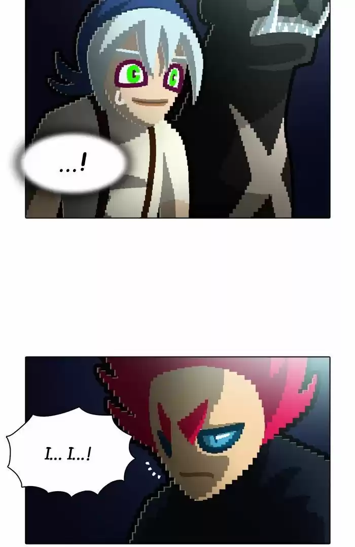 Guardians of the Video Game 142