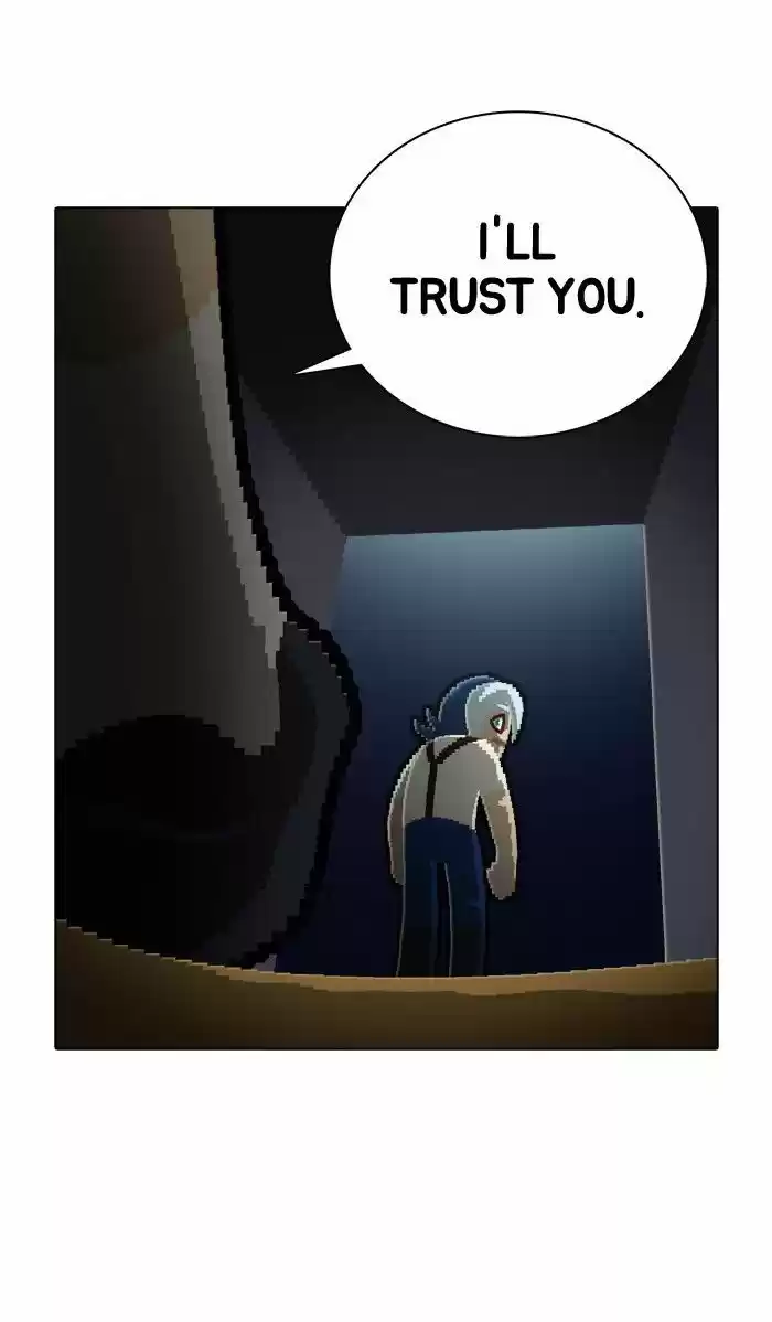 Guardians of the Video Game 142