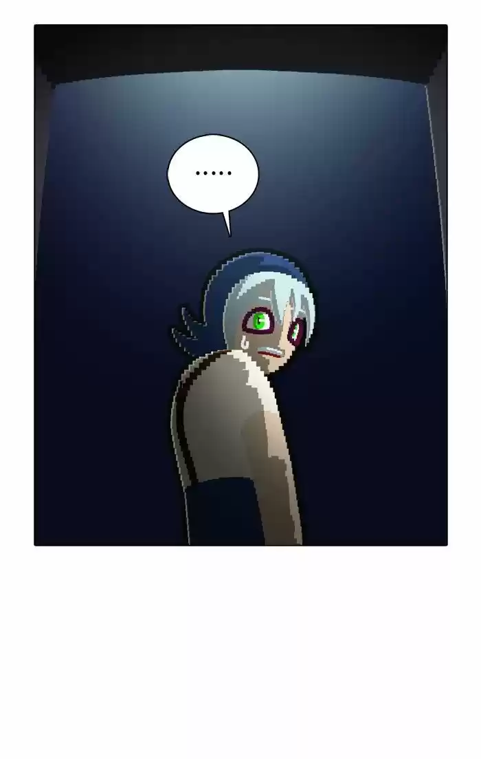 Guardians of the Video Game 142