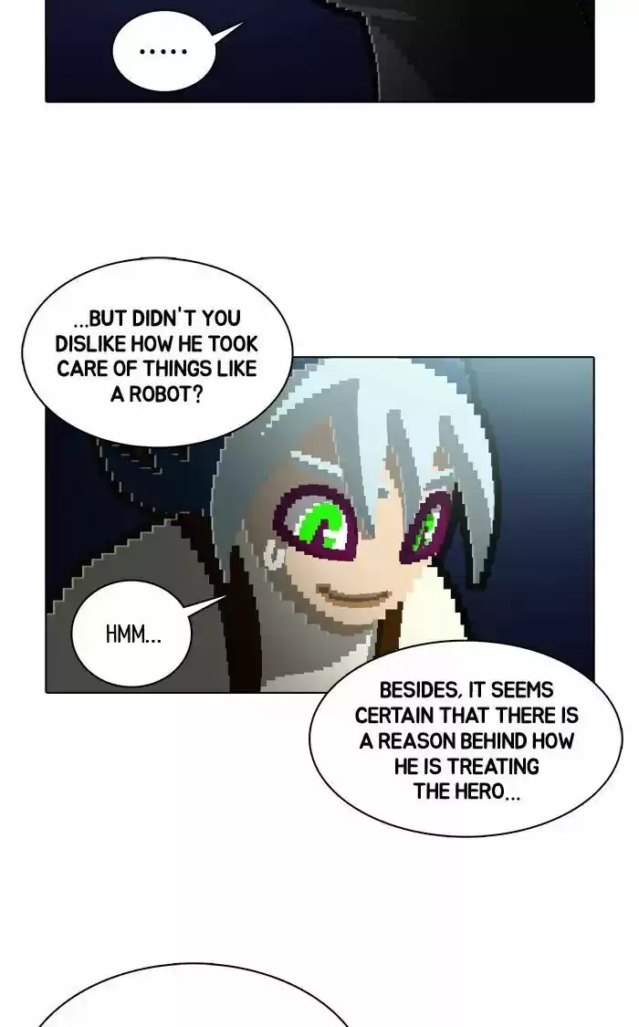 Guardians of the Video Game 142