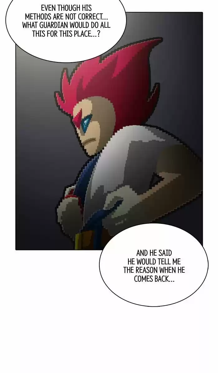 Guardians of the Video Game 142