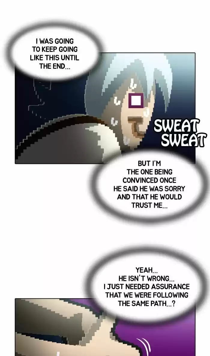 Guardians of the Video Game 142