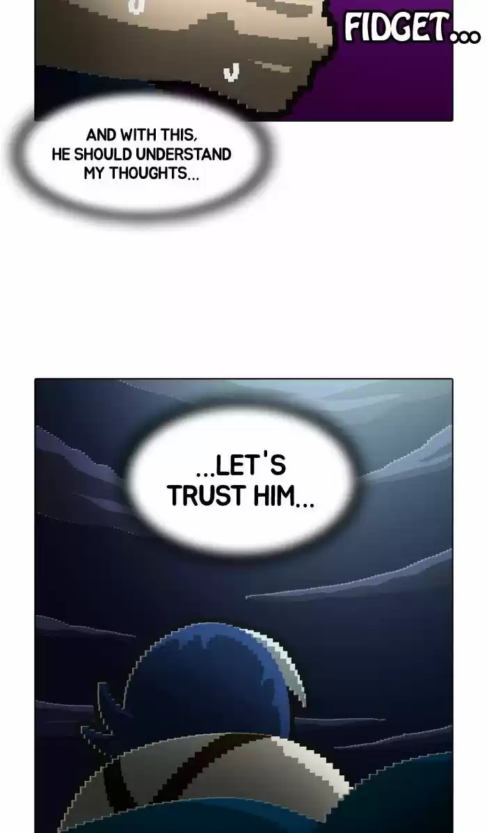 Guardians of the Video Game 142