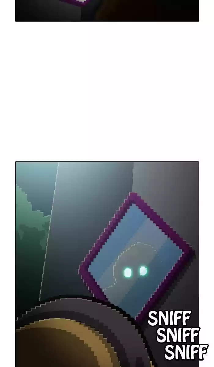 Guardians of the Video Game 142