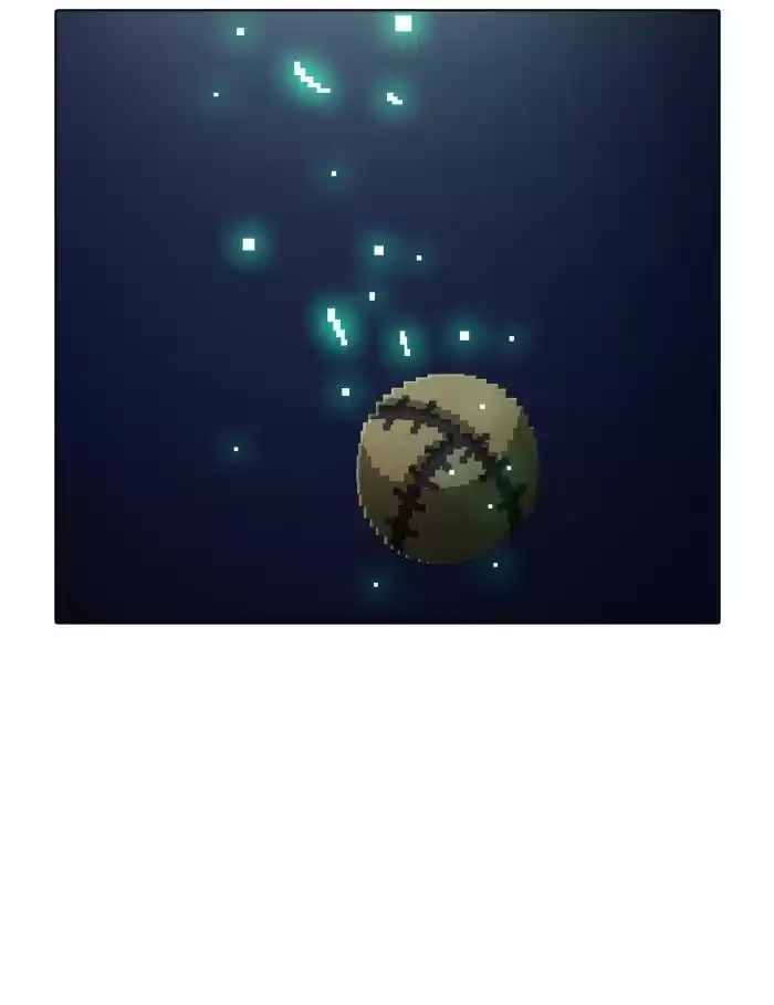 Guardians of the Video Game 143