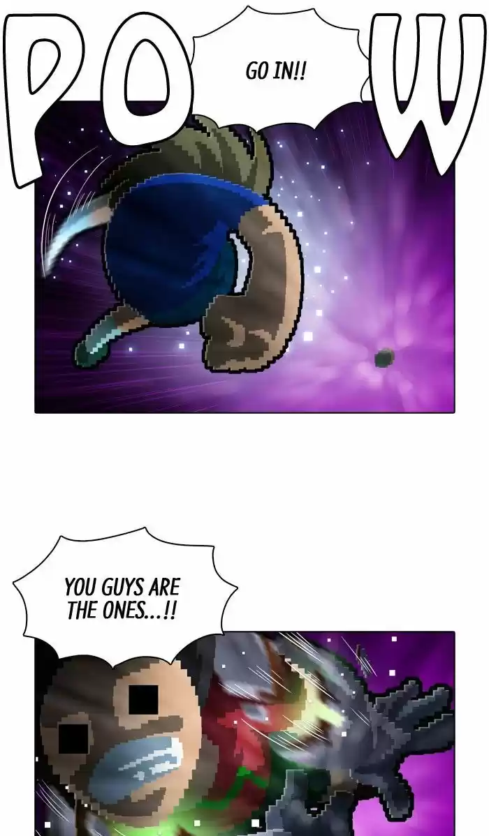 Guardians of the Video Game 143