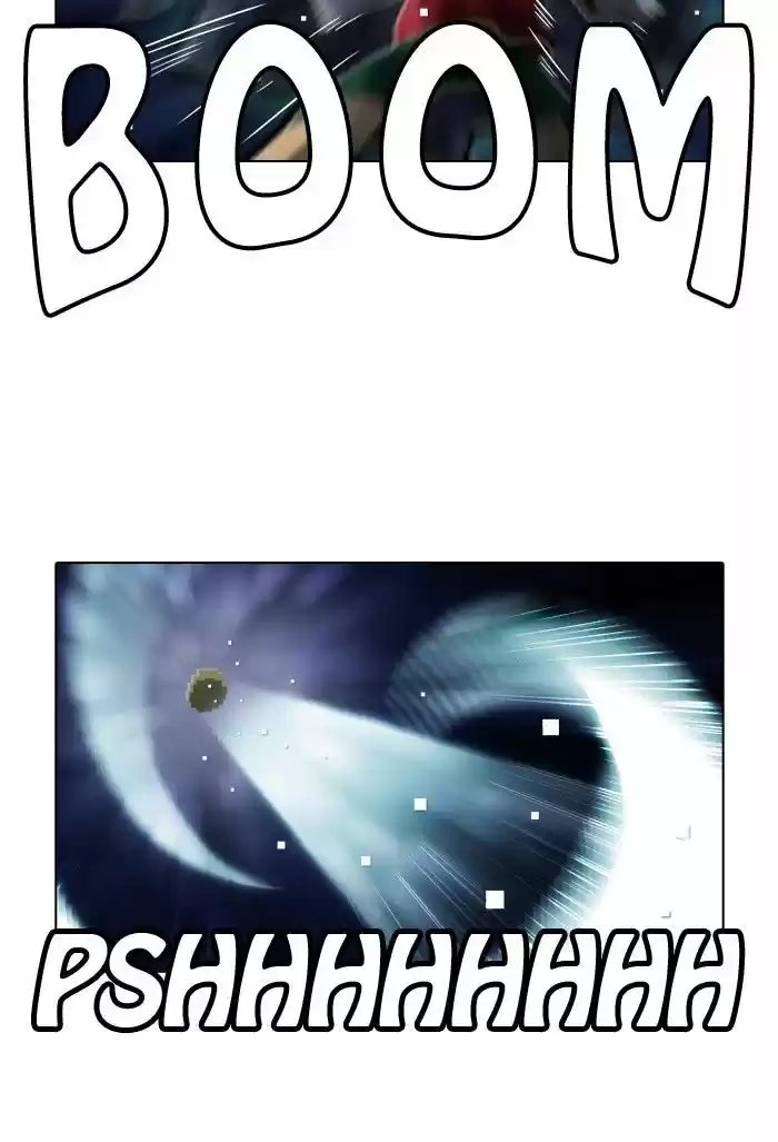 Guardians of the Video Game 143