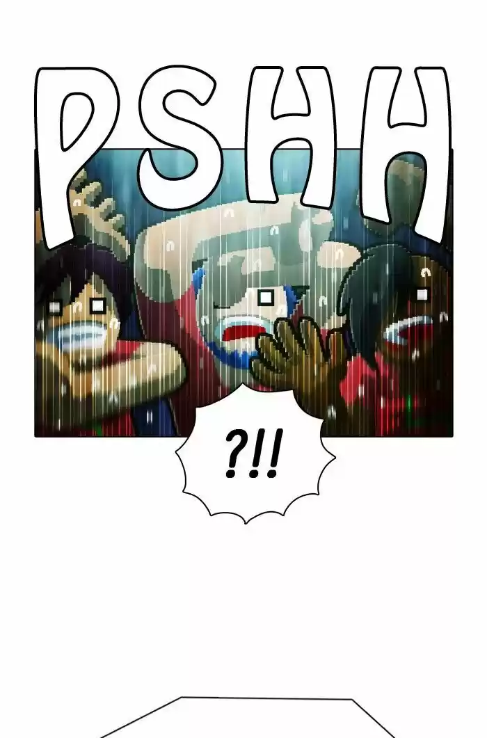 Guardians of the Video Game 143