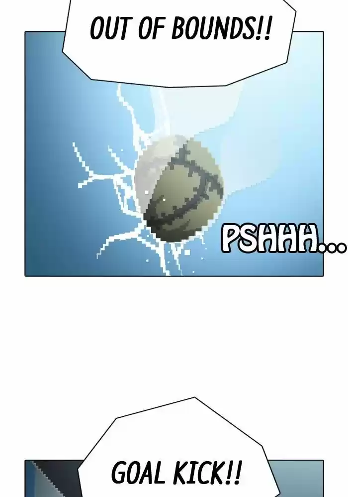 Guardians of the Video Game 143