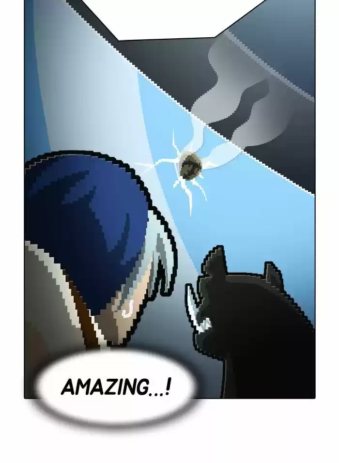 Guardians of the Video Game 143