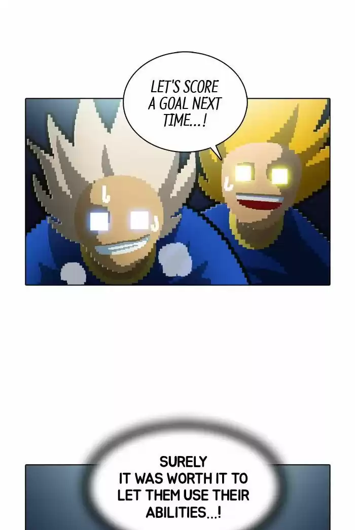 Guardians of the Video Game 143