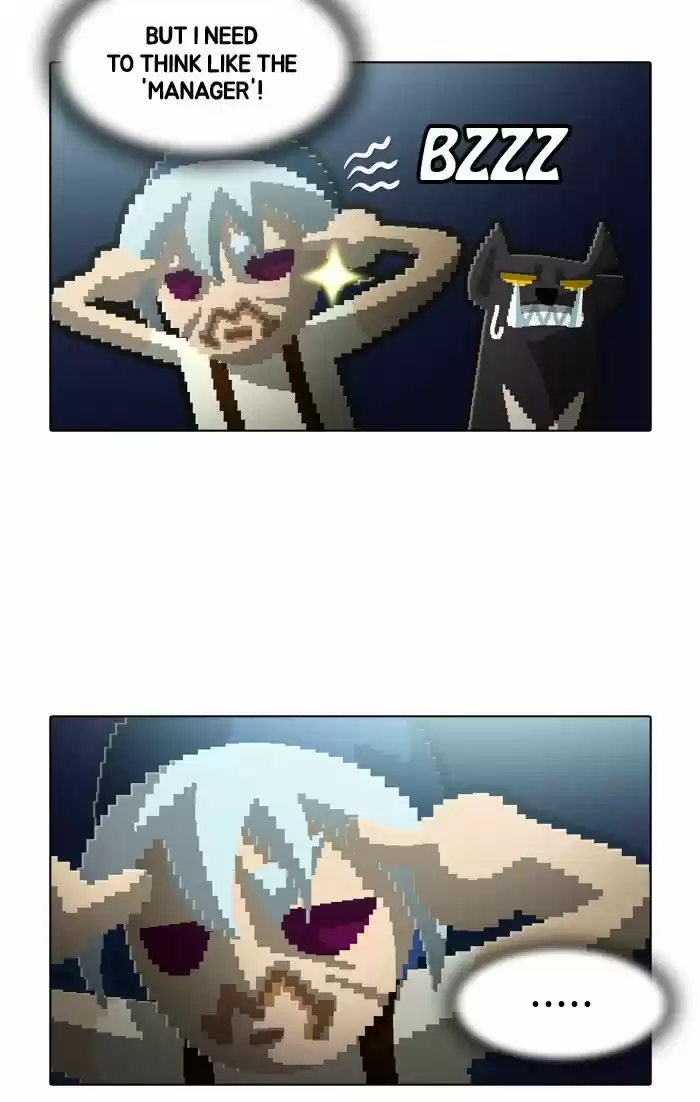 Guardians of the Video Game 143