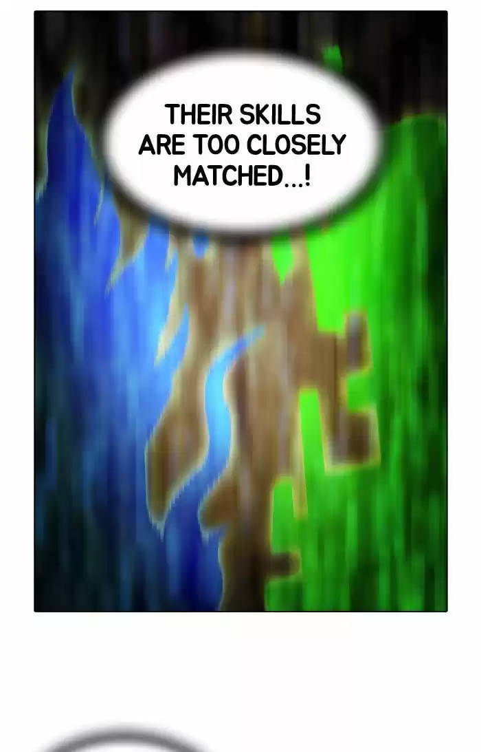 Guardians of the Video Game 143