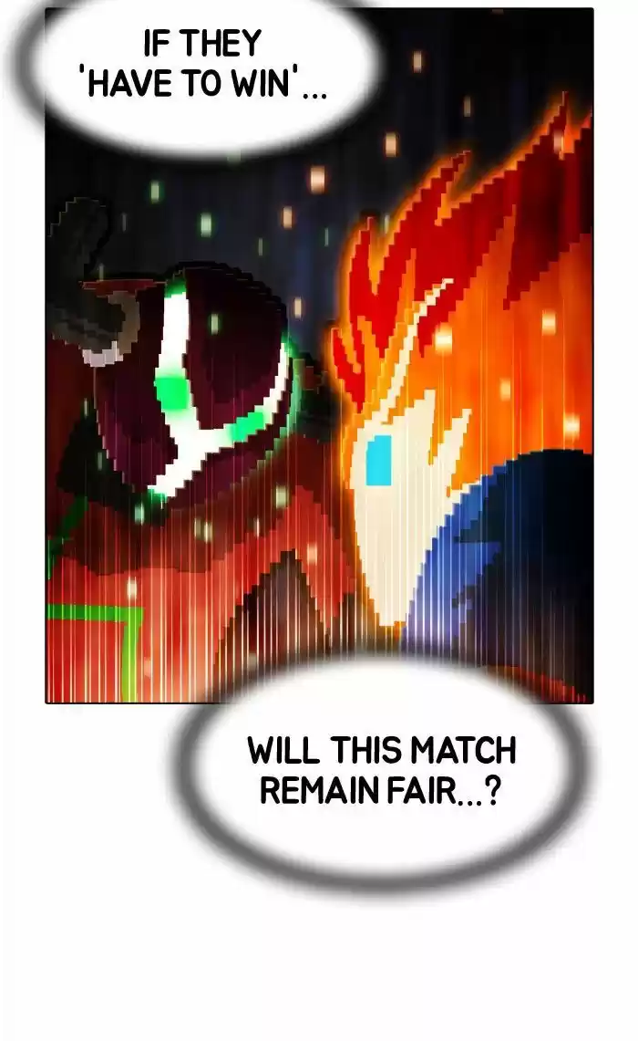 Guardians of the Video Game 143