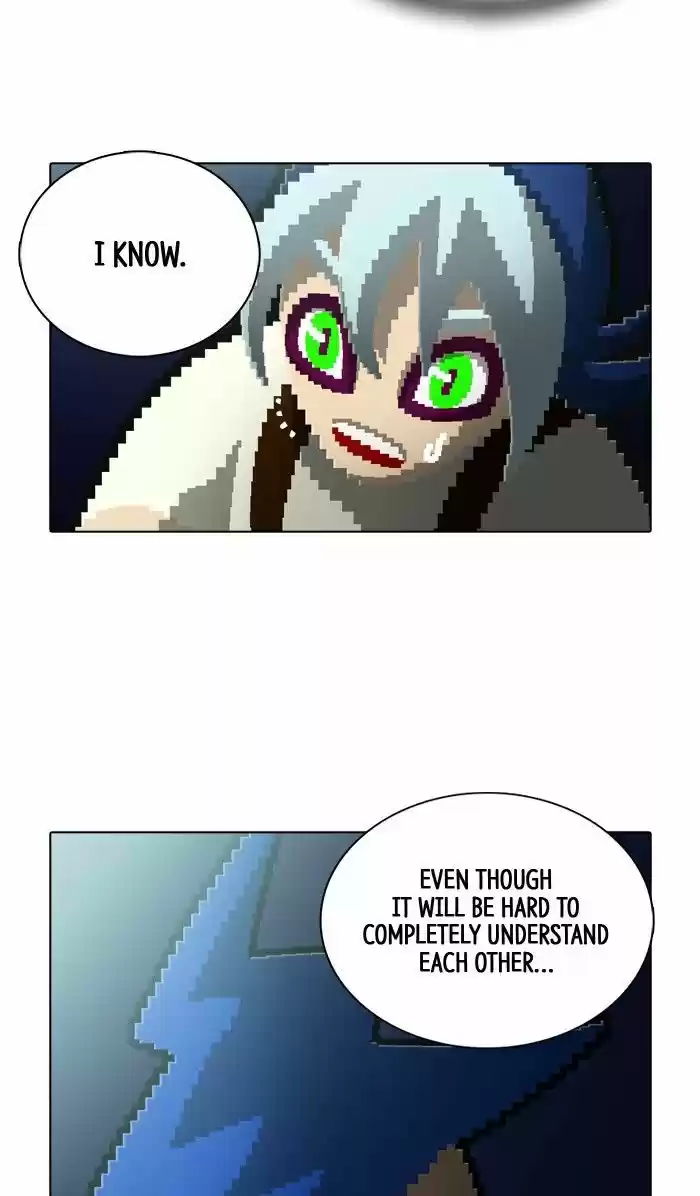 Guardians of the Video Game 143