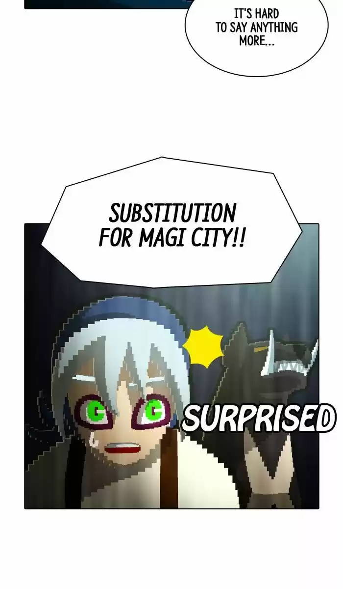 Guardians of the Video Game 143