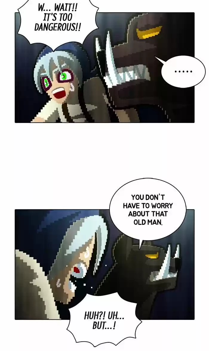 Guardians of the Video Game 143