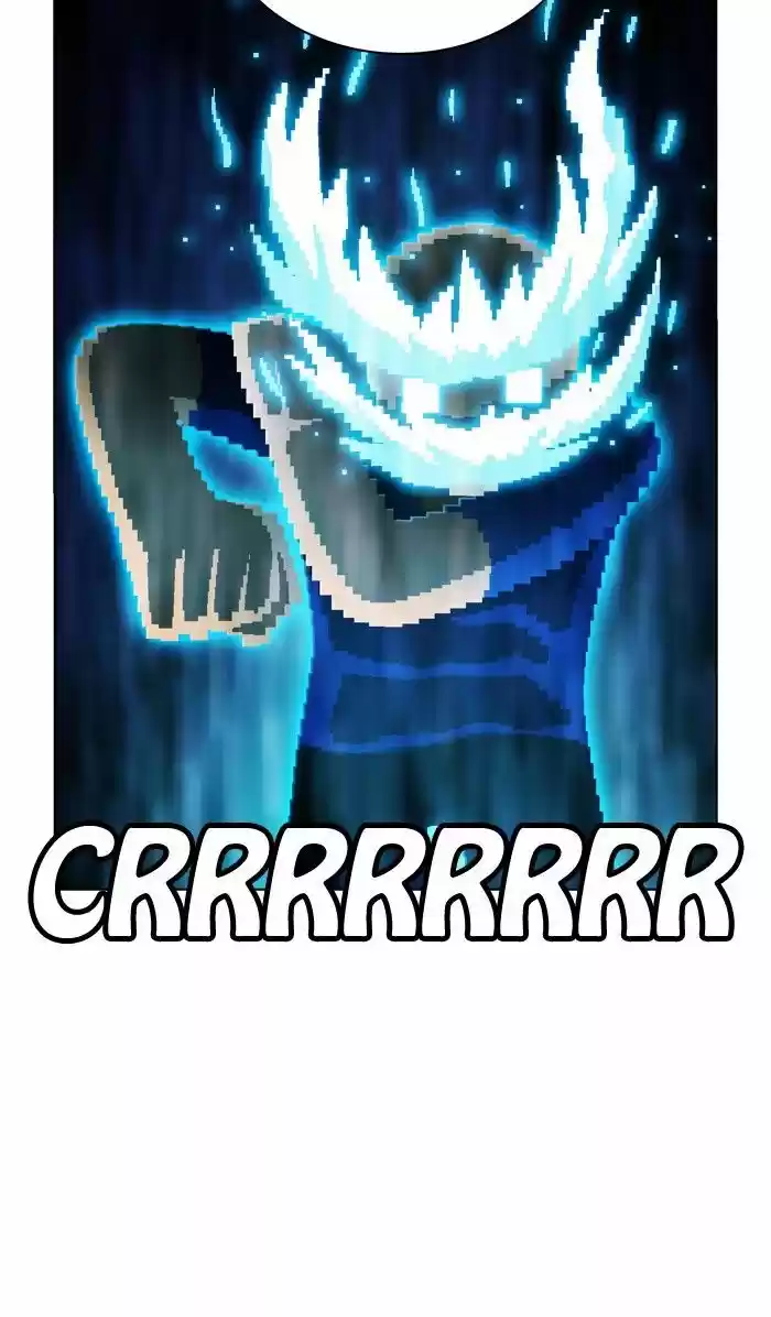 Guardians of the Video Game 143