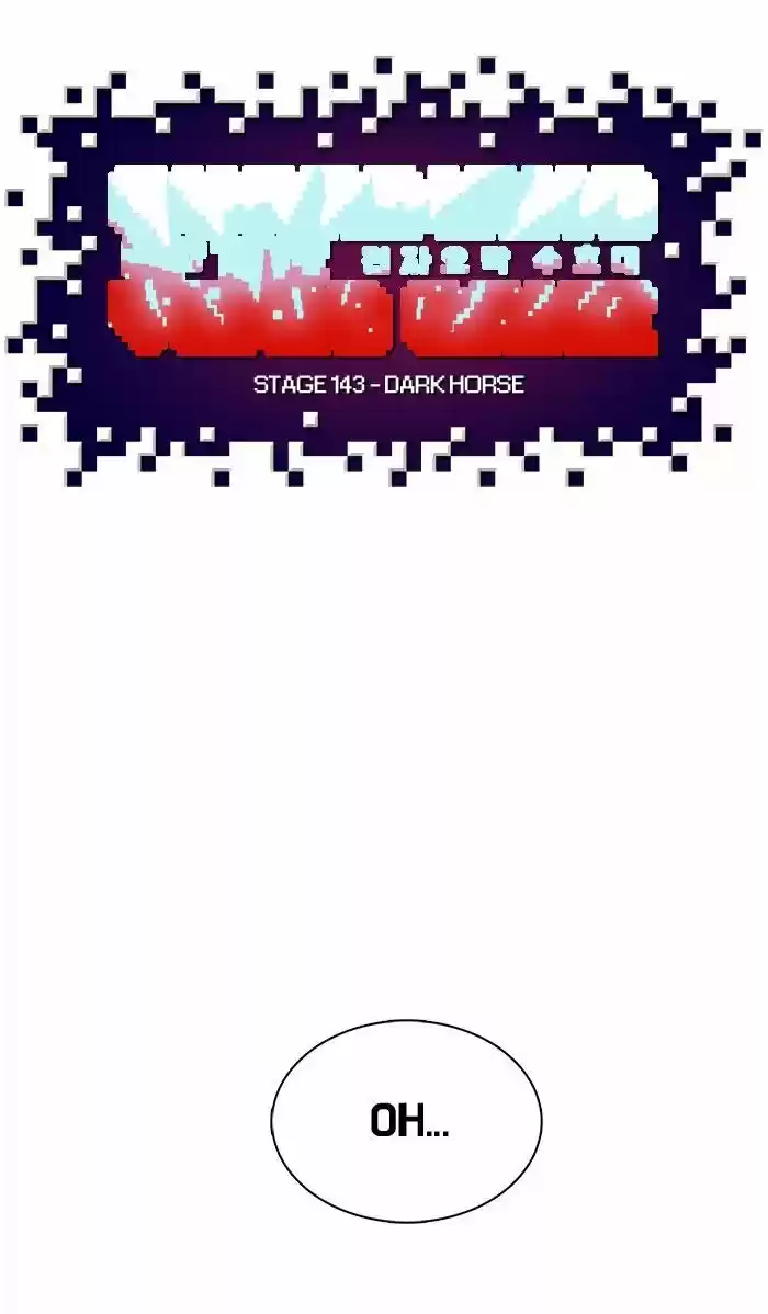 Guardians of the Video Game 143