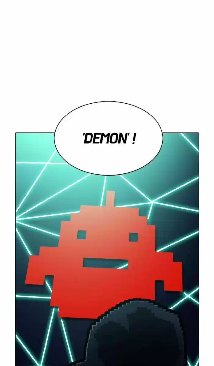 Guardians of the Video Game 143