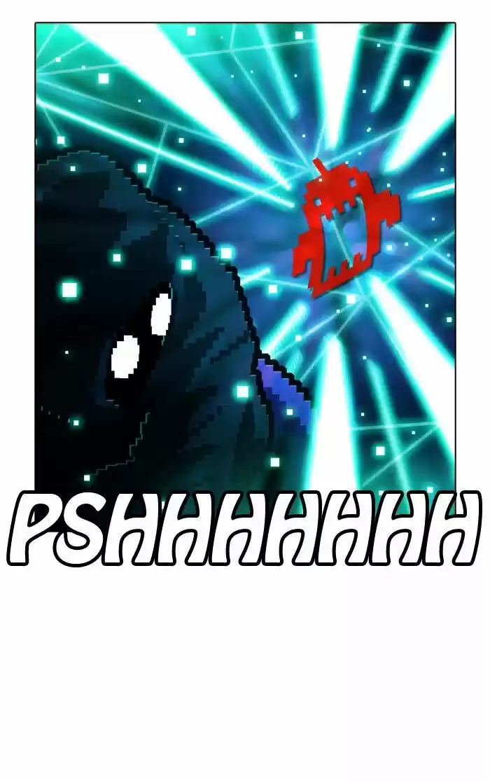 Guardians of the Video Game 143