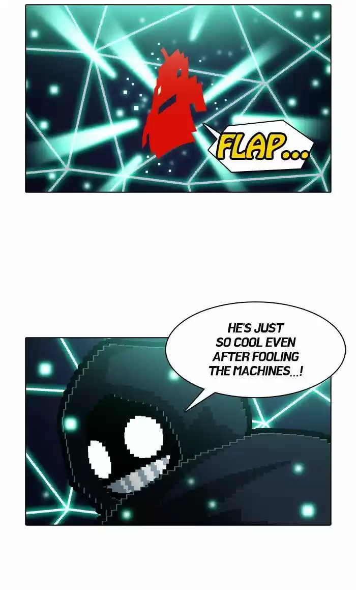 Guardians of the Video Game 143