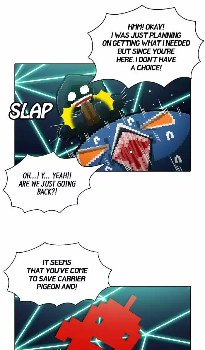 Guardians of the Video Game 143