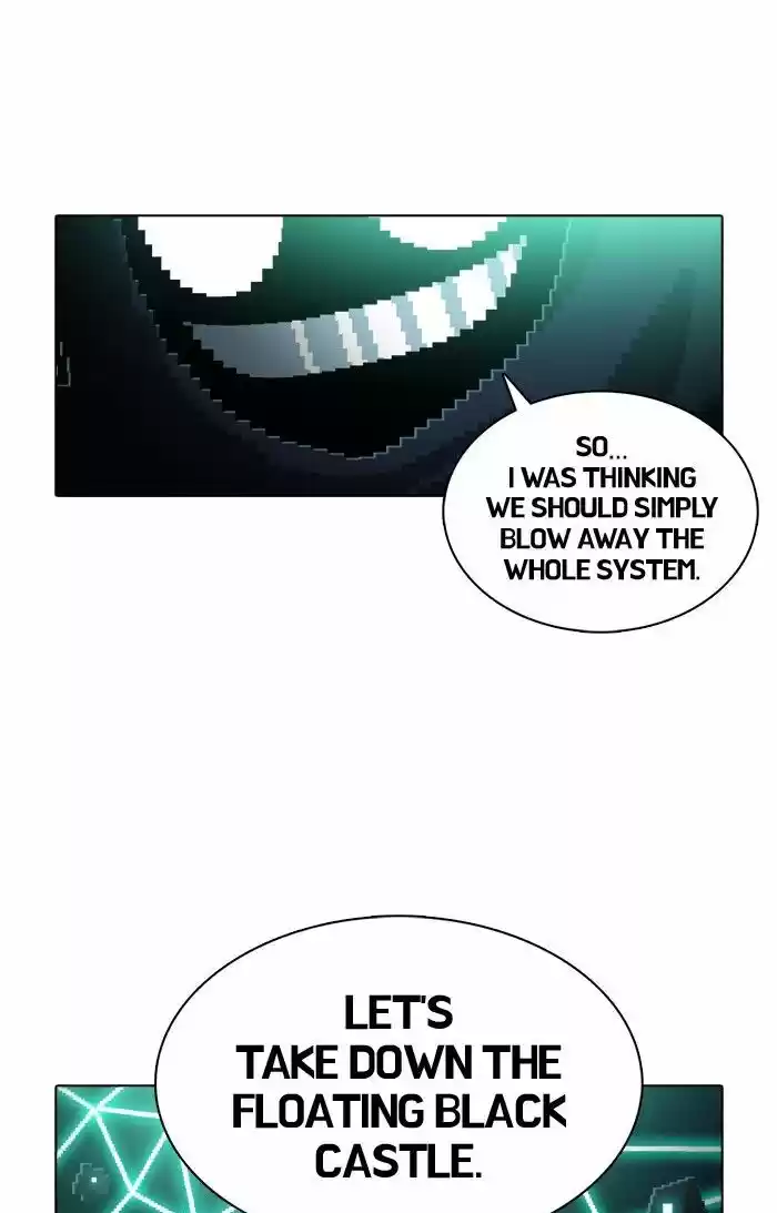 Guardians of the Video Game 143