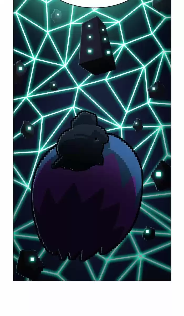 Guardians of the Video Game 143