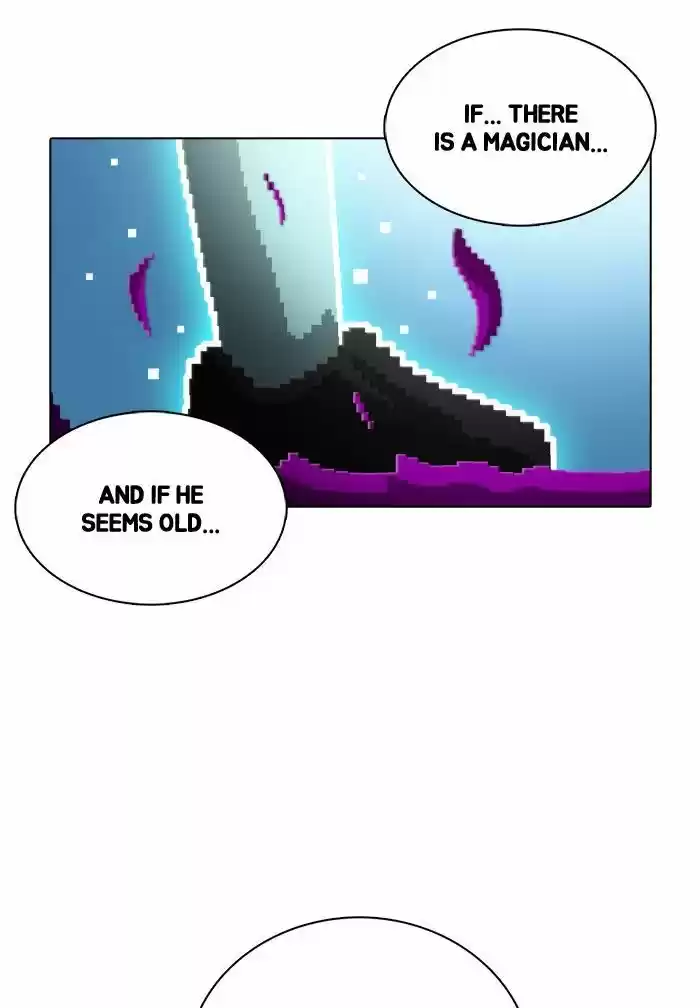 Guardians of the Video Game 144