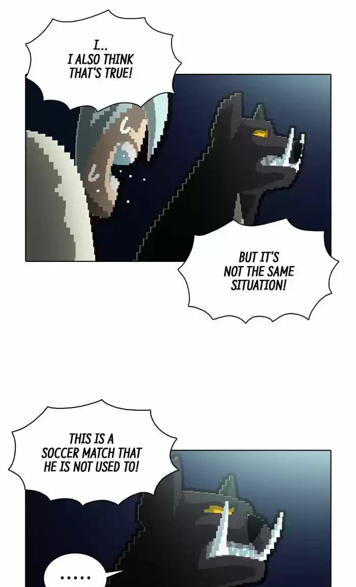 Guardians of the Video Game 144