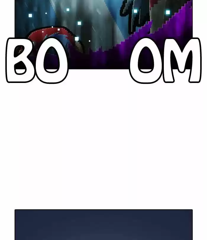 Guardians of the Video Game 144