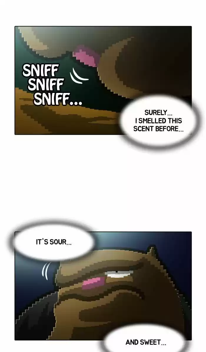 Guardians of the Video Game 144