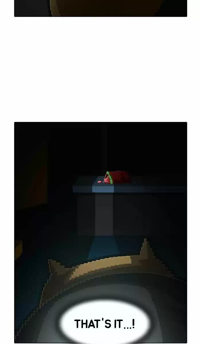 Guardians of the Video Game 144