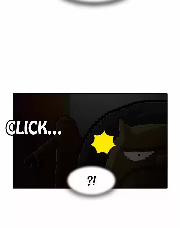 Guardians of the Video Game 144