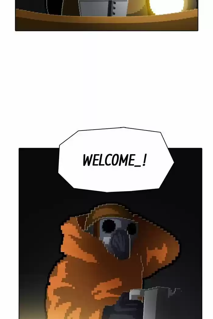 Guardians of the Video Game 144