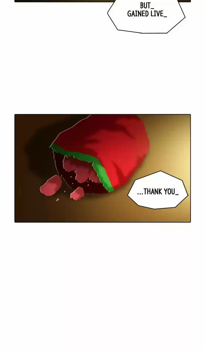 Guardians of the Video Game 144