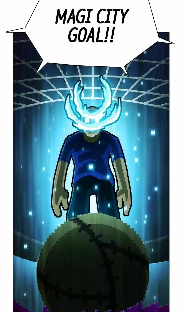 Guardians of the Video Game 145