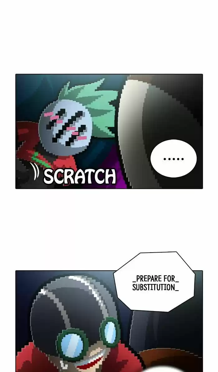 Guardians of the Video Game 145