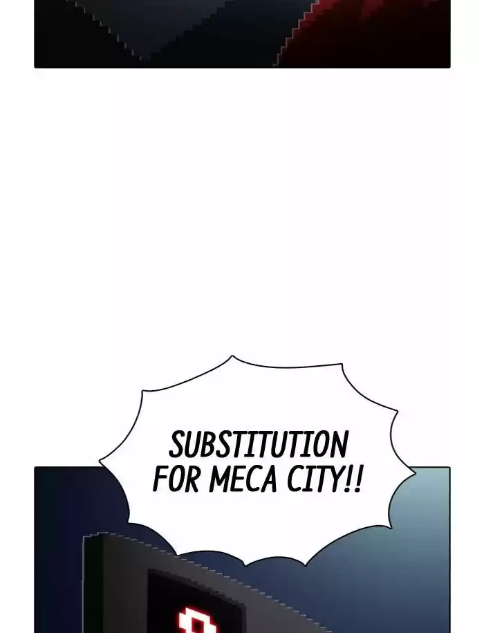 Guardians of the Video Game 145