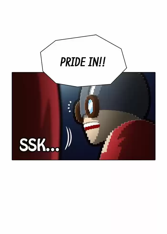 Guardians of the Video Game 145