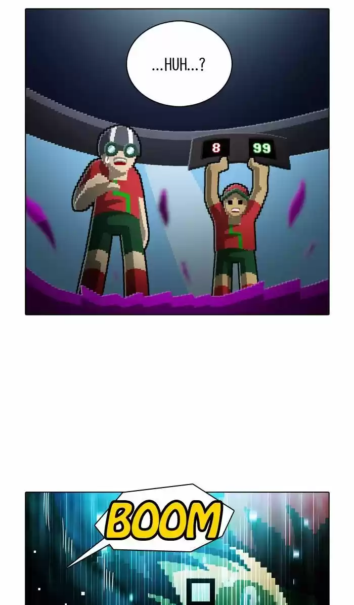 Guardians of the Video Game 145