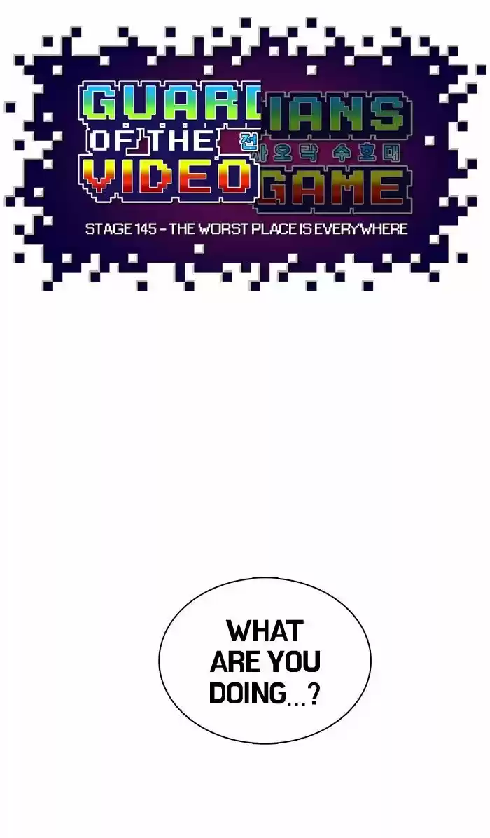 Guardians of the Video Game 145