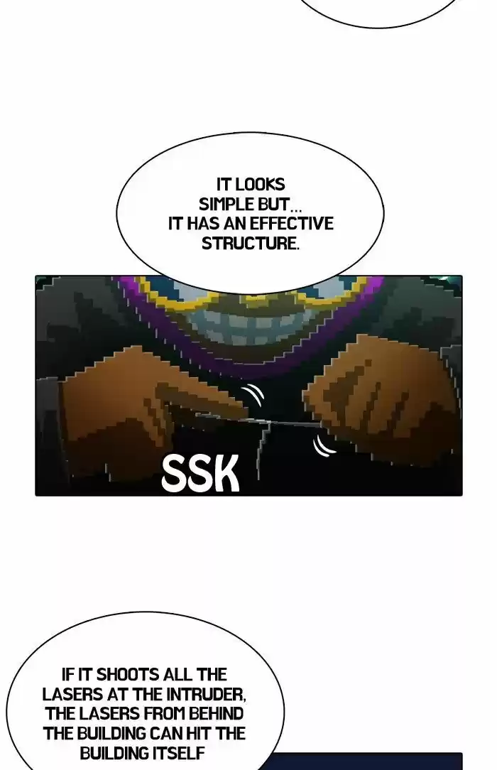 Guardians of the Video Game 145